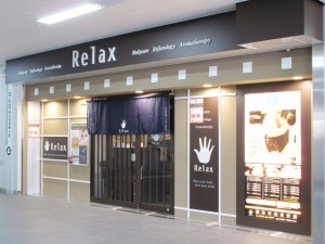 Relax南海河内長野店