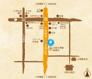 天神橋筋商店街地図