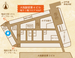 大阪駅前第４ビルフロアマップ